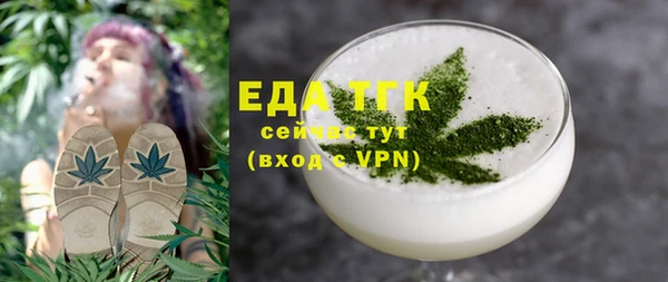 метадон Инсар
