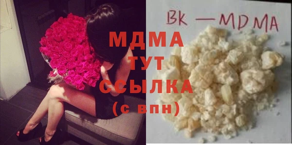 метадон Инсар