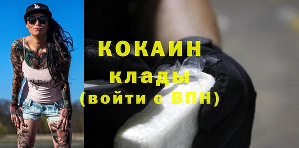 метадон Инсар