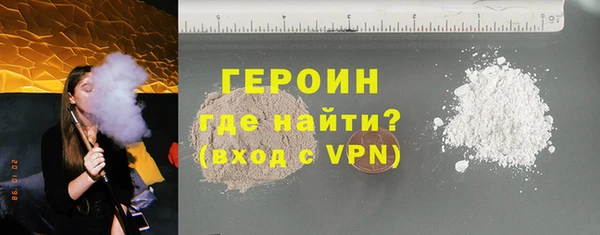 метадон Инсар