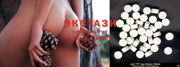 метадон Инсар