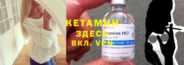 ГАЛЛЮЦИНОГЕННЫЕ ГРИБЫ Иннополис