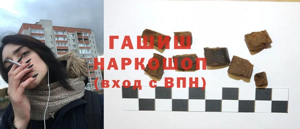 метадон Инсар