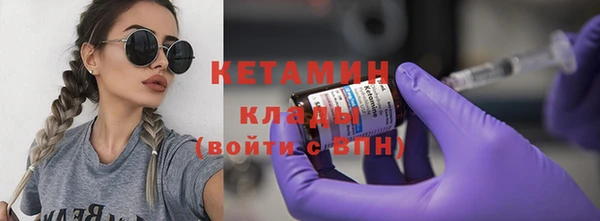 ГАЛЛЮЦИНОГЕННЫЕ ГРИБЫ Иннополис