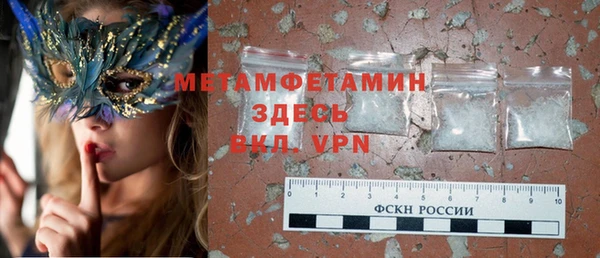 метадон Инсар