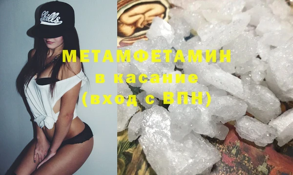 метадон Инсар