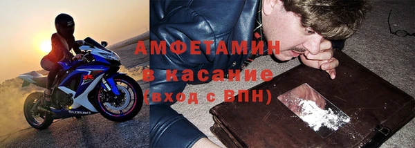 ГАЛЛЮЦИНОГЕННЫЕ ГРИБЫ Иннополис