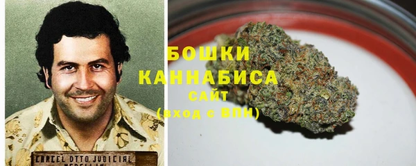 альфа пвп VHQ Инта