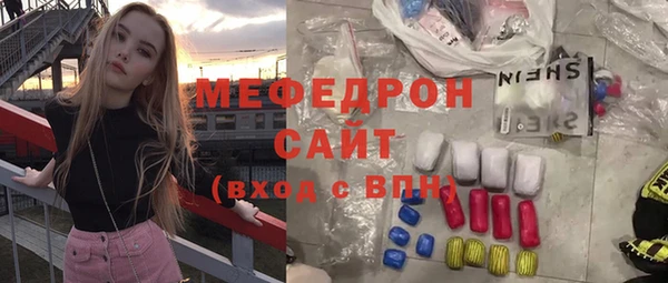 метадон Инсар