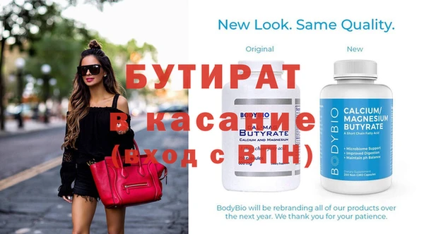 ГАЛЛЮЦИНОГЕННЫЕ ГРИБЫ Иннополис
