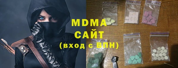 метадон Инсар