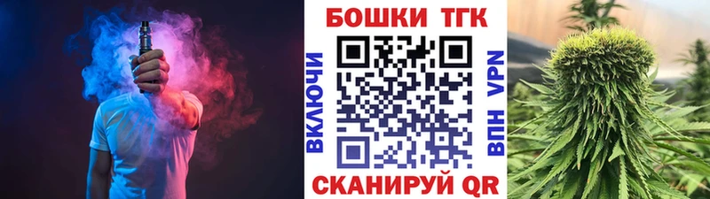 Конопля White Widow  Купить закладки  Добрянка 